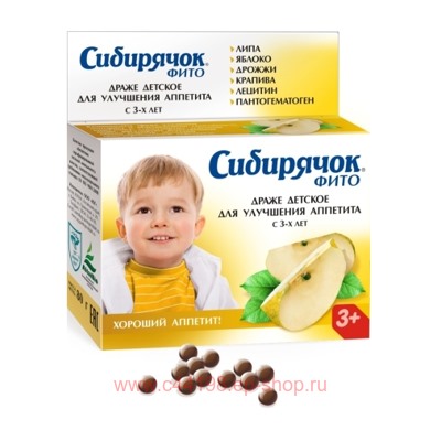 СИБИРЯЧОК ФИТО ДЕТ Д/АППЕТИТА 80,0 ДРАЖЕ