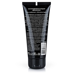 Стимулирующий гель-лубрикант StimuLove light - 50 гр.