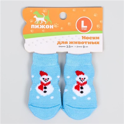 Носки нескользящие для животных «Снеговики», L (3.5/5×8 см), набор 4 шт., голубые