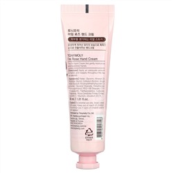 Tony Moly, I'm Rose, Hand Cream, 1.01 fl oz (30 ml)