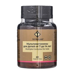 Мультивитамины TETRALAB для детей 7–14 лет, жевательные, укрепление иммунитета и поддержка роста, 60 таблеток