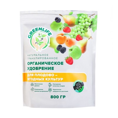 Органическое удобрение для плодово-ягодных культур Greenlife, гранулированное, 800 г