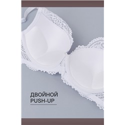 Бюстгальтер кружевной OIRO с пуш-ап ALICE 1032 НАТАЛИ, 1199661