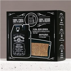 Подарочный набор косметики «Крутой мужик», гель для душа во флаконе канистры 300 мл и мочалка для тела, аромат древесный с пряными нотами, HARD LINE