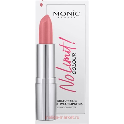 Monic Beauty Помада для губ No Limit! тон 05 Sweet Berry