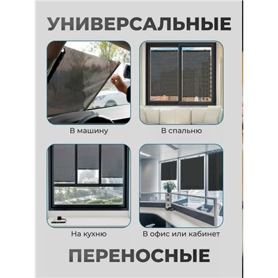 Артикул #23343238