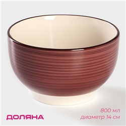 Салатник Доляна «Морской мир», 800 мл, d=14 см, керамика, бордовый