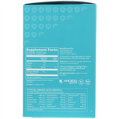Vital Proteins, Морской коллаген, без вкусовых добавок, 20 пакетиков, 10 г (0,35 унции) в каждом