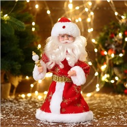 Дед Мороз под ёлку «Зимнее волшебство. Новогодняя игрушка в с жемчужинкой» 29 см, двигается