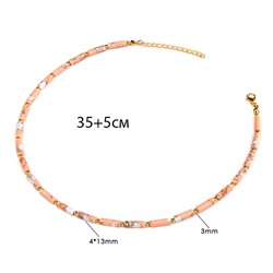 Акц -12% Чокер арт. 26 6369 (id 276831)