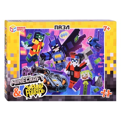 Пазлы 260 "По мотивам Minecraft & Чёрный рыцарь"