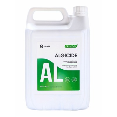 Средство для борьбы с водорослями CRYSPOOL ALGICIDE, 5 л
