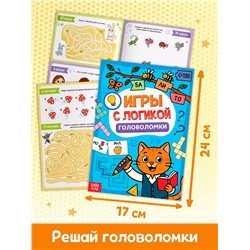 Адвент - календарь на весь год, 4 книги и сертификат, инструкция