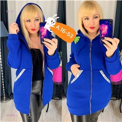 Кардиган с начесом 1843086-3