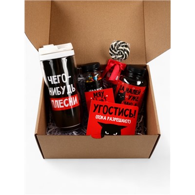 Подарочный набор «Ненавижу тебя»: чай, драже, шоколад, термостакан, леденец