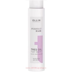 OLLIN PERFECT HAIR TRES OIL Бальзам для волос 400мл
