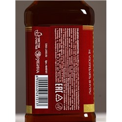 Набор «Первому во всём»: гель для душа виски 250 мл и стакан с пулей, Чистое счастье