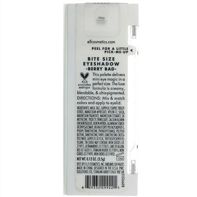 E.L.F., Bite Size Eyeshadow, Berry Bad, 0.12 oz (3.5 g)