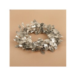 Листья на металлической проволоке, 21×18 мм, 5 м, цвет серебряный