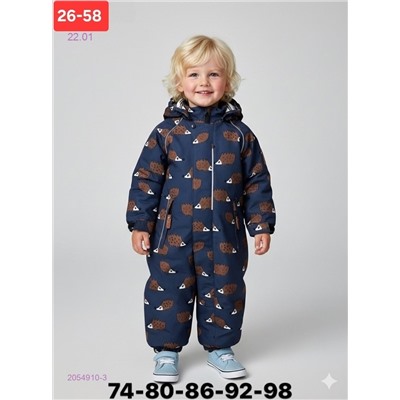 комбинезон весна 2054910-3