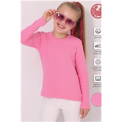 Лонгслив АПРЕЛЬ, 1034939