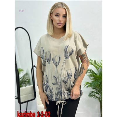 Футболка 2059736-3