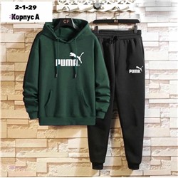 костюм 2057713-5