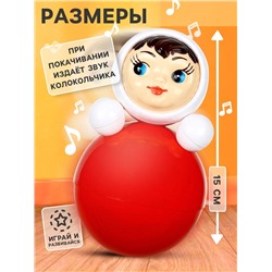Игрушка «Неваляшка» в художественной упаковке