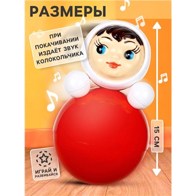 Игрушка «Неваляшка» в художественной упаковке