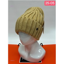 шапка 2054013-1