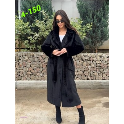 Шуба 2055888-1