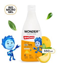 Детский ЭКО гель для душа WONDER LAB «Озорная дыня», 550 мл