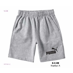 Шорты 1977451-2