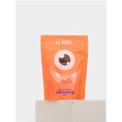 Соль для ванны «Монстрики», 200 г, аромат карамельный попкорн, ULAB