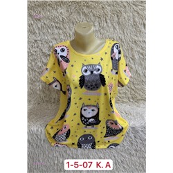 Футболка 1922639-2