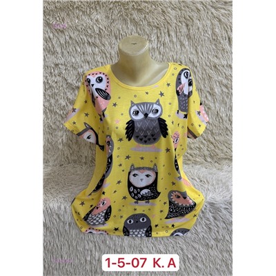 Футболка 1922639-2