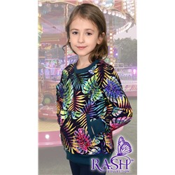 Свитшот детский "Перышко"