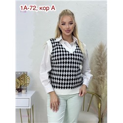 Жилет 1975748-3