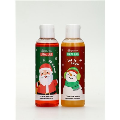 Подарочный набор новогодний «Дед Мороз», гель для душа 2 шт х 150 мл, мочалка, URAL LAB