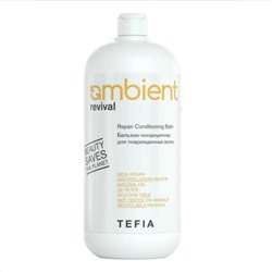 TEFIA  Ambient Бальзам-кондиционер для поврежденных волос / Repair Conditioning Balm, 950 мл 22610