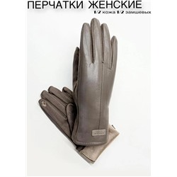 Перчатки #23111476