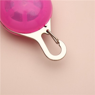 Световой маячок «Сфера», 3 режима свечения, пластик, металл, розовый