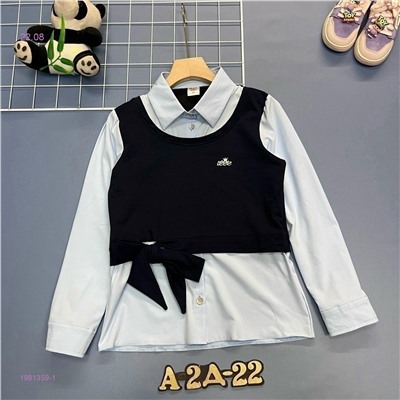 Рубашка 1981359-1