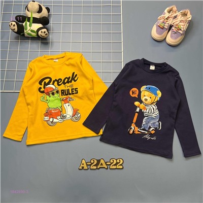 Кофта 1842899-3