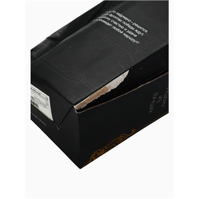 УЦЕНКА Термокружка в прикуриватель "Лучший водитель", 450 мл