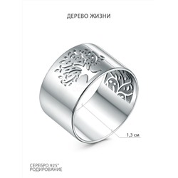 Кольцо широкое из родированного серебра - Дерево жизни 925 пробы 1-1653р