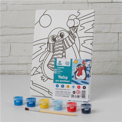 Картина по номерам на холсте с подрамником на новый год «Пингвин», 21×15 см