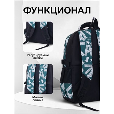 Рюкзак молодёжный на молнии, с карманами, с абстрактным принтом, размер 29×13.5×43.5 см, зелёный