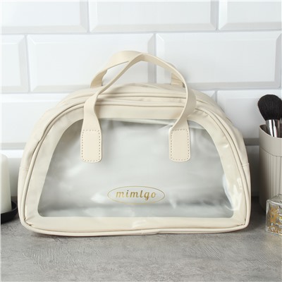 Косметичка 28х13х17 см / GENA-45 /уп 100/два отделения (Голубой)