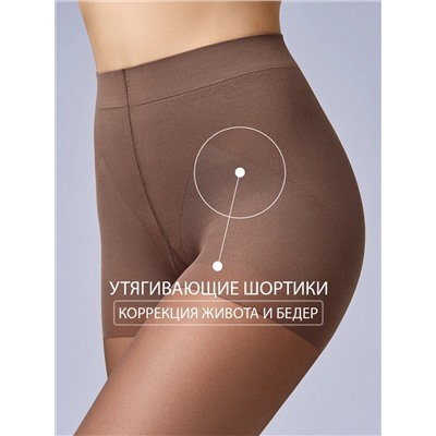 Omsa Колготки PUSH-UP 40